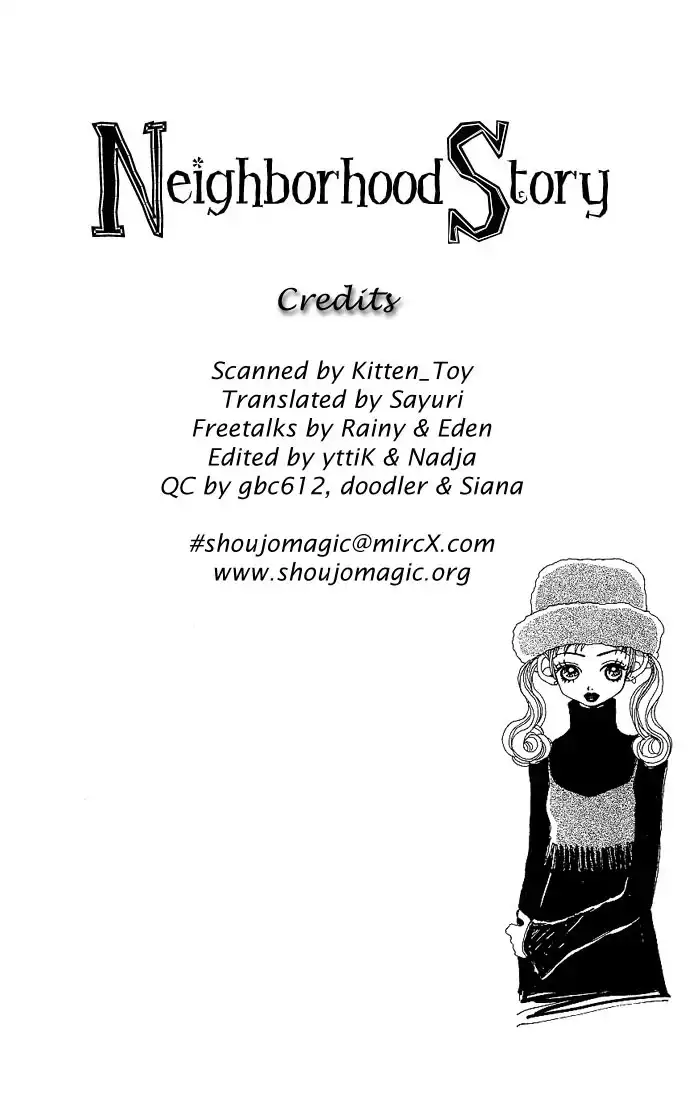 Gokinjo Monogatari Chapter 2 5